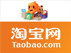 Làm giàu từ việc nhập hàng Taobao Trung Quốc.